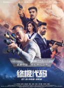 四虎国产精品免费视